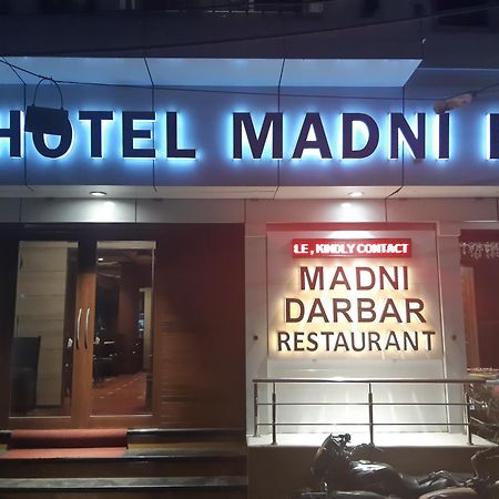 Hotel Madni Royale Ajmer Dış mekan fotoğraf